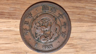 Japonia - raritate - moneda de colectie 1 sen 1884 var2 - Meiji - stare f buna ! foto