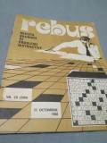 REVISTA REBUS NR.20/15 OCTOMBRIE 1981