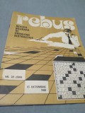 Cumpara ieftin REVISTA REBUS NR.20/15 OCTOMBRIE 1981