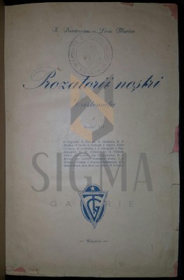 N. DUNAREANU , L. MARIAN foto