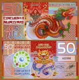 KAMBERRA - FANTASY NOTE - 50 NUMISMAS 2024 - UNC / POLIMER / ZODIAC - DRAGON