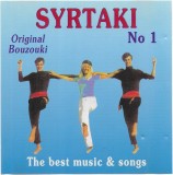 Unknown Artist - Syrtaki No 1 (Original Bouzouki), CDr