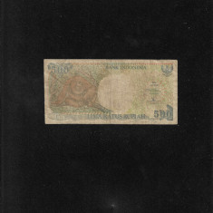 Indonezia Indonesia 500 rupiah rupii 1992 seria313057