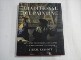 TRADITIONAL OIL PAINTING - VIRGIL ELLIOTT