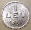 1.054 ROMANIA RPR 1 LEU 1951 XF, Aluminiu