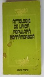 ANTOLOGIE DE LIRICA POPULARA ROMANEASCA de LIGIA BIRGU-GEORGESCU , 1980