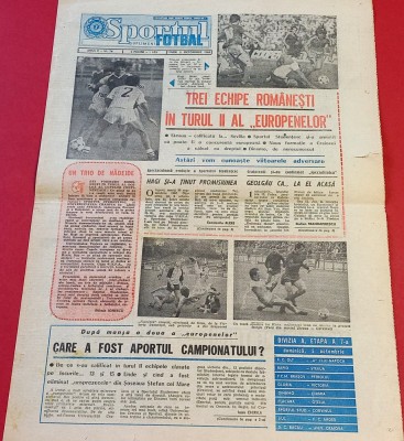 Ziarul Sportul supliment FOTBAL 03.10.1986(cupe europene Craiova,Dinamo,Sportul) foto