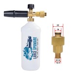 Cumpara ieftin Lance spumare universala metalica - Karcher HD NEW - Easy Force