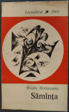 OVIDIU HOTINCEANU - SAMANTA / SAMINTA (VERSURI) [volum de debut, 1969]
