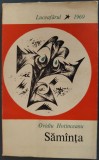 OVIDIU HOTINCEANU - SAMANTA / SAMINTA (VERSURI) [volum de debut, 1969]