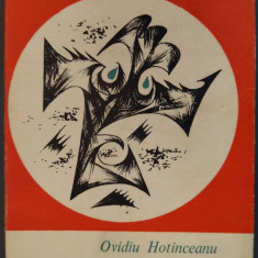 OVIDIU HOTINCEANU - SAMANTA / SAMINTA (VERSURI) [volum de debut, 1969]