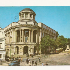 Carte Postala veche - Iasi, Biblioteca centrala , Circulata 1970