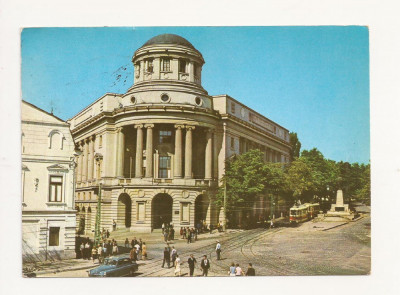 Carte Postala veche - Iasi, Biblioteca centrala , Circulata 1970 foto
