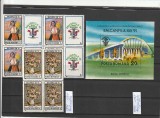 ROMANIA 1991 LP 1260 LP 1260 a 1261 BALCANFILA XIII BLOC DE 4 + COLITA MNH NESTAMPILATE, Nestampilat