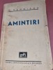 P. Nemoianu - Amintiri