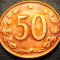 Moneda 50 HALERU - RS CEHOSLOVACIA, anul 1964 * cod 4082 B