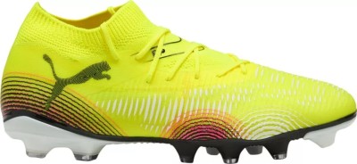 Ghete fotbal gazon Puma Future 8 Match FG galben foto