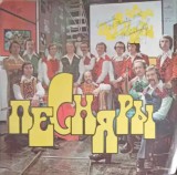 Disc vinil, LP. FORMATIA CONDUSA DE V. MULEAVIN, PESNEARI-FORMATIA CONDUSA DE V. MULEAVIN, PESNEARI-256421, Melodia