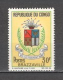 Congo (Brazzaville).1967 4 ani revolutia SC.597, Nestampilat