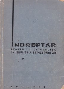 Indreptar pentru cei ce muncesc in industria brinzeturilor.traducere din limba rusa foto