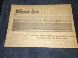 ZIARUL ROMANIA LIBERA 10 NOIEMBRIE 1953 ANIVERSAREA REVOLUTIEI