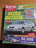 revista auto pro iulie 1996 - daewoo cielo , prezentare skoda octavia , bmw 525 tds, , vw golf 4 si opel astra 2 , iveco , ferrari 125 s , formula 1