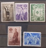 Romania 1935 - O.E.T.R.