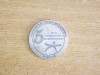 QW1 73 - Medalie - tematica sport - Agentia nationala antidoping - 5 ani