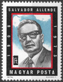 Cumpara ieftin Ungaria - 1974 - Aniversarea lui Salvador Allende - serie compl. neuzată (T246), Nestampilat