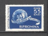 Romania.1963 Congres mondial al femeilor XR.460