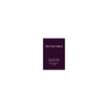 The Holy Bible, King James Version, Verseless Edition