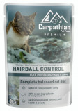 Hrana Umeda pentru Pisici 100g Hairball Control Rata Jeleu