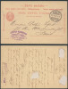 Switzerland 1892 postcard postal stationery Geneve Paris France DB.396