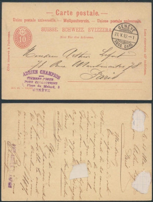 Switzerland 1892 postcard postal stationery Geneve Paris France DB.396 foto