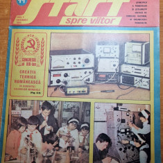 revista pentru copii - start spre viitor - noiembrie 1984
