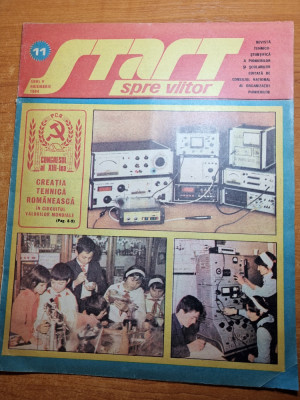 revista pentru copii - start spre viitor - noiembrie 1984 foto