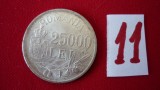 25000 LEI 1946 ARGINT (11)