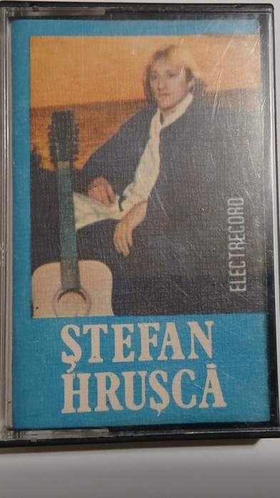 Stefan Hrusca Electrecord rara