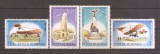 Romania 1982 - LP 1061, Centenarul nasterii lui Aurel Vlaicu, MNH, Nestampilat