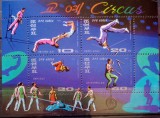 Coreea de Nord 1994 circul , acrobati serie bloc neștampilat