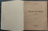 (VASILE) V. MILITARU - STROPI DE ROUA (POEZII) [prima editie, BUCURESTI 1919]