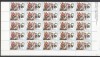 Bulgaria 1998 50 x Europa CEPT Festivals fold block Mi.4332 MNH CA.030, Nestampilat