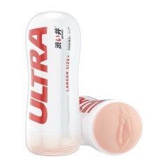 Masturbator Drywell Ultra White