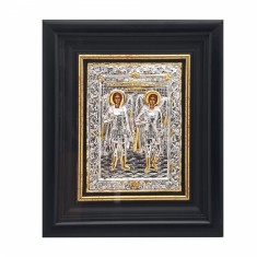 Icoana argintata Sf. Mihail si Gavril 25x30 cm