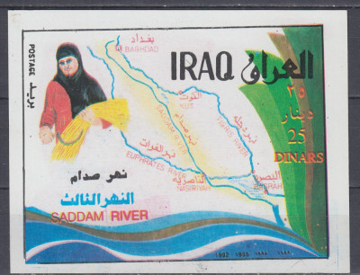 IRAK IRAQ 1995 SADDAM RIVER BLOCK 71 MNH foto