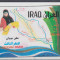 IRAK IRAQ 1995 SADDAM RIVER BLOCK 71 MNH