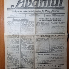 ziarul avantul 5 octombrie 1946-art. lupeni,femeile din valea jiului,petrosani