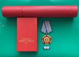 ORDINUL MERITUL MILITAR CL.1 RSR, CU CUTIE, BARETA SI BREVET IN ETUI