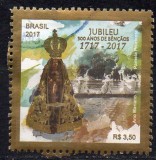 BRAZILIA 2017 Arta, stampilat, uzat