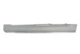 Placă de prag PEUGEOT 307 Break (3E) (2002 - 2009) BLIC 6505-06-5514011P